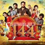 Poove Pooviname Song Poster