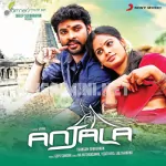 Kanjadai Song Poster