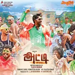 Kannum Kannum Paakadha Song Poster