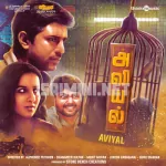 Aviyal Song Poster