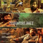 Iraivi - iTunes - Original Mp3 320Kbps Poster