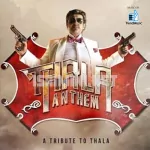 Thala Birthday Anthem Song Poster