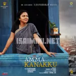 Amma Kanakku 128Kbps Poster