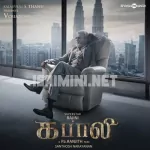 Kabali 64Kbps Poster