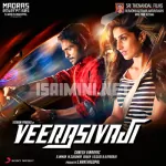 Veera Sivaji 128Kbps Poster