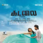 Kadalai 128Kbps Poster