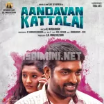 Kaarmegakuzhali Song Poster