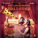 Oorumona Orathula Song Poster