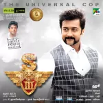 Singam 3 128Kbps Poster