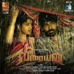 Patta Sarayam Song Poster