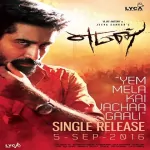 Yeman 320Kbps Poster