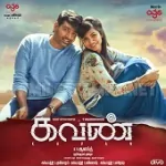 Kavan 128Kbps Poster