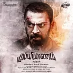 Mupparimanam 320Kbps Poster