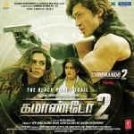 Commando 2 (Tamil) 128Kbps Poster