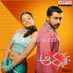 Nenjam Enum Song Poster