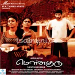 Yennayidhu Song Poster