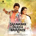 Lalaa Kadai Saanthi (Karaoke) Song Poster