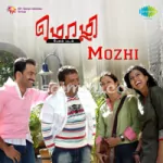 Pesaa Madandhaiye Song Poster