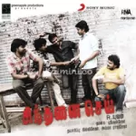 Ellame Ellame Song Poster