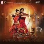 Baahubali 2 128Kbps Poster