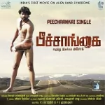 Peechaankai 128Kbps Poster