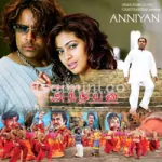 Andangkaka Song Poster