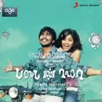 Ivan Thedal Song Poster