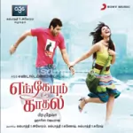 Engeyum Kaadhal Song Poster