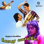 Kaadhal Song Poster