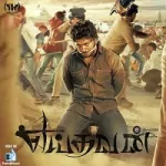 Yeidhavan 320Kbps Poster