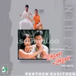 Parthen Rasithen Song Poster