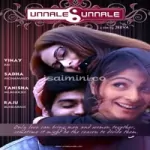 Ilamai Ullasam Song Poster