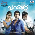 Cable Raja Song Poster