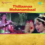 Marainthirunthu Song Poster