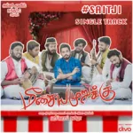 Meesaya Murukku Song Poster