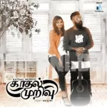 Kadhal Murivu Song Poster