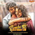 Naan Aanaiyittaal 320Kbps Poster