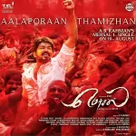 Mersal Arasan Song Poster