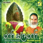 Ulagamellam Song Poster