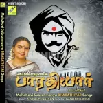 Eduththa Kaariyam Song Poster