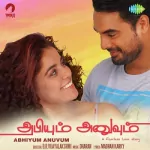 Abhiyum Anuvum 128Kbps Poster