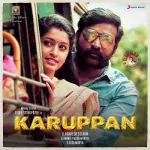 Karuppan 128Kbps Poster