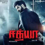 In Search for Sathya (Theme) Song Poster