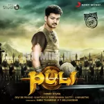 Puli Song Poster