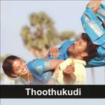 Yethipodu Song Poster