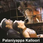 Pazhani Malai Parangi Malai Song Poster