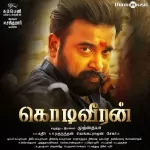 Kodiveeran 128Kbps Poster