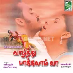 Veera Sura Song Poster