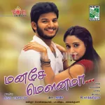 Kalasu Kalasu Song Poster