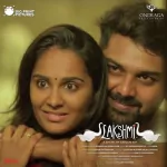 Nimirndha Nannadai Song Poster